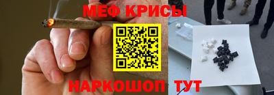 ALPHA PVP Обь