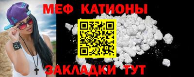 ALPHA PVP Обь