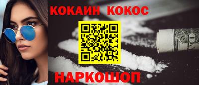 ALPHA PVP Обь