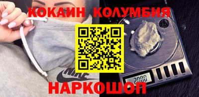 МДПВ Нягань
