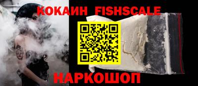 дмт Обнинск