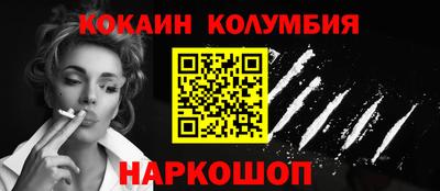 МДПВ Нягань