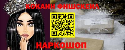 дмт Обнинск