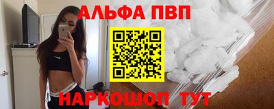 МДПВ Нягань