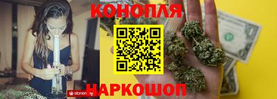 дмт Обнинск