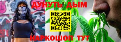 дмт Обнинск