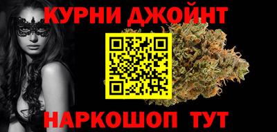дмт Обнинск