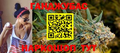 ALPHA PVP Обь