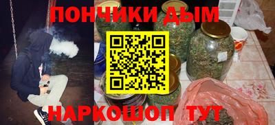 дмт Обнинск
