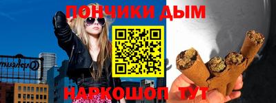 ALPHA PVP Обь