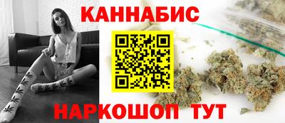 дмт Обнинск
