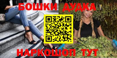 ALPHA PVP Обь
