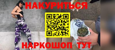 ALPHA PVP Обь