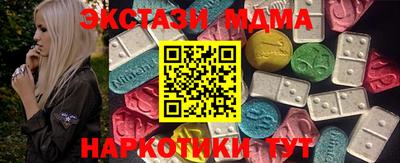 МДПВ Нягань
