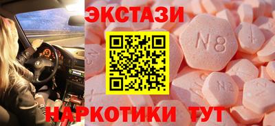 МДПВ Нягань