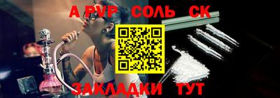 МДПВ Нягань