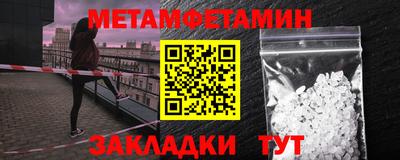МДПВ Нягань