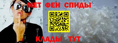 дмт Обнинск