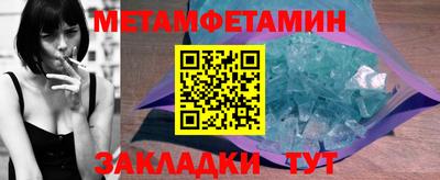МДПВ Нягань