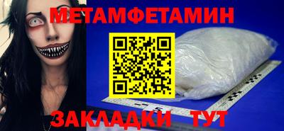 МДПВ Нягань