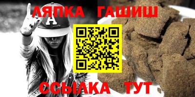 МДПВ Нягань