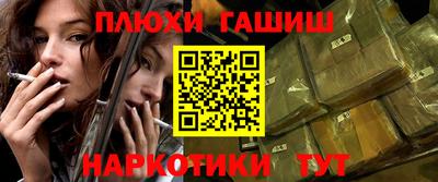 ALPHA PVP Обь