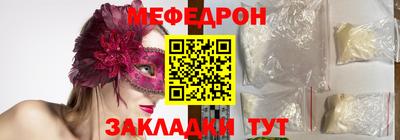 МДПВ Нягань