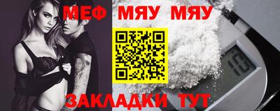 МДПВ Нягань